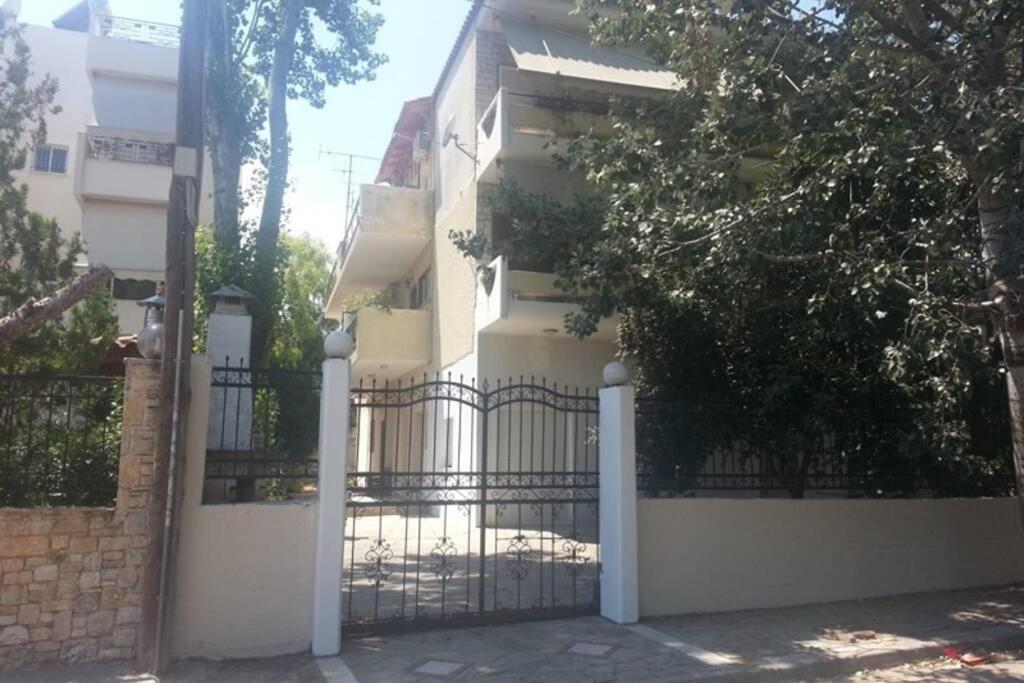 Apartamento Quite House With Garden And Barbecue Atenas Exterior foto
